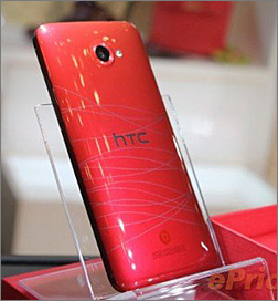 HTC-J-Butterfly-04.jpg