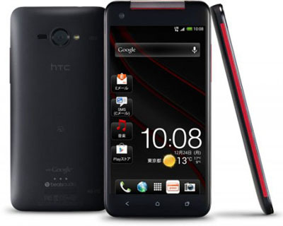 HTC-butterfly-s.jpg