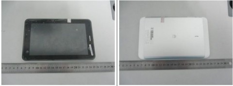 Huawei-MediaPad-7.jpg