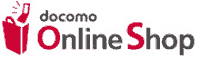docomo_online_shop_logo.gif