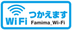 famima_wifi_logo.gif
